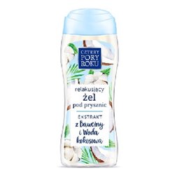 Cztery Pory Roku żel pod prysznic z bawełny i woda kokosowa 300ml