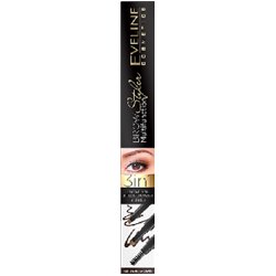 Eveline Brow Multifunction Styler Kredka do brwi 3w1 dark brown