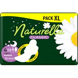 Naturella Classic Night Camomile Podpaski x14