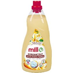 Mill koncentrat do płukania tkanin Golden 2l