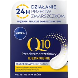 Nivea Q10 Power krem przeciwzmarszczkowy ujędrniająco regenerujący na noc 50 ml