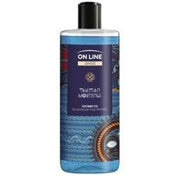On Line Senses żel pod prysznic Thaitian Mornings 500ml