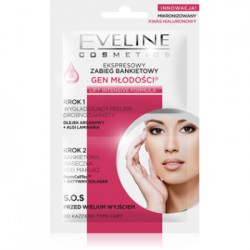 Eveline EKSPRESOWY ZABIEG BANKIETOWY GEN MŁODOŚCI LIFT INTENSIVE FORMULA 2X5ml