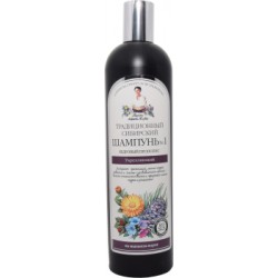 Babuskha Agafia Wzmacniający szampon cedrowy propolis 550ml