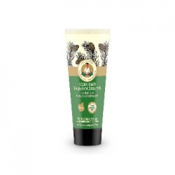 Babuszka Agafia Ochronny krem do rąk 75ml