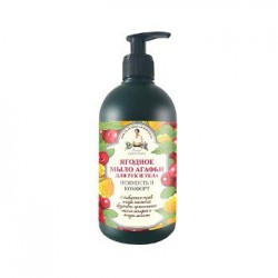 Babuszka Agafia Jagodowe mydło do rąk i ciała 500ml