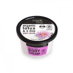 Organic Shop Maska błotna do twarzy  75ml