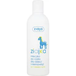 Ziaja Ziajka Mleczko do ciała dla dzieci i niemowląt po 1 miesiącu życia 300 ml